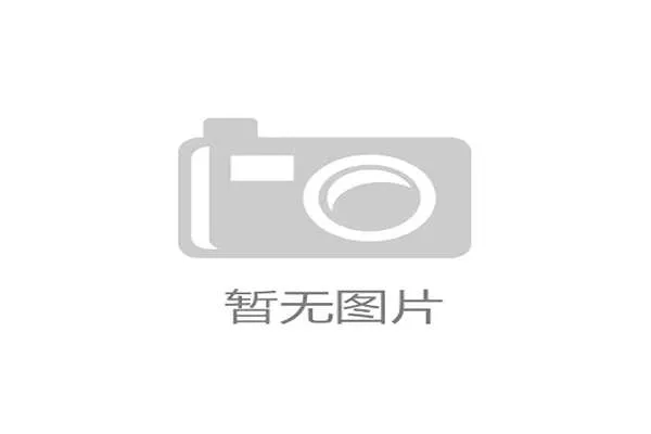 欧冠决赛对阵出炉：阿森纳与皇家马德里会师柏林奥林匹克球场