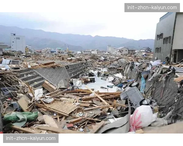 皇家社会主场，球迷为日本地震灾区举行募捐活动